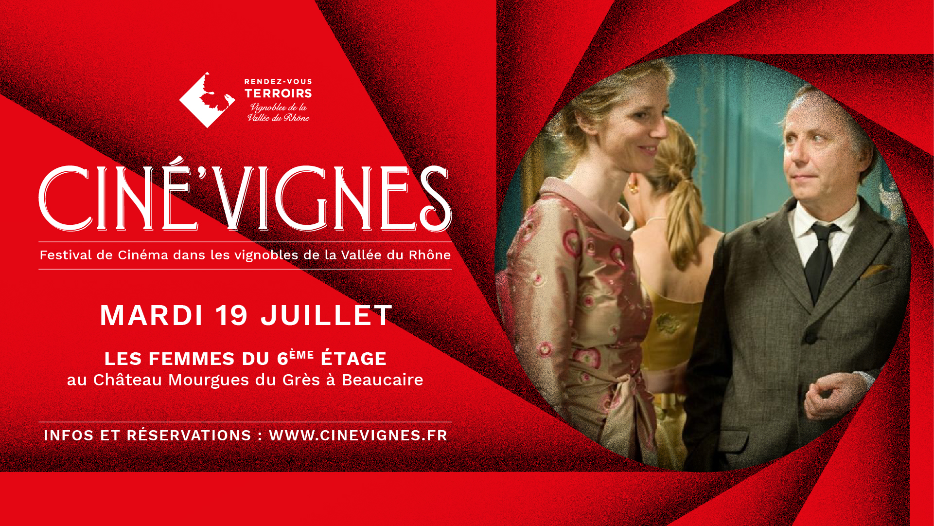 Ciné Vigne au domaine – Mardi 19 Juillet 2022